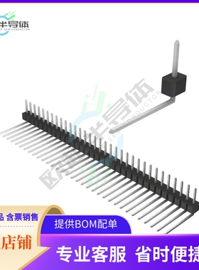 PEC33SBEN【CONN HEADER R/A 33POS 2.54MM】