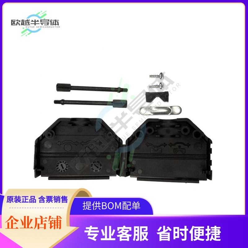 972-025-01SR011【CONN BACKSHELL 25POS 180DEG BLK】