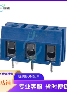 OSTTA032161【TERM BLK 3POS SIDE ENT 7.5MM PCB】