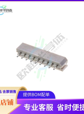 22035095【CONN HEADER VERT 9POS 2.5MM】