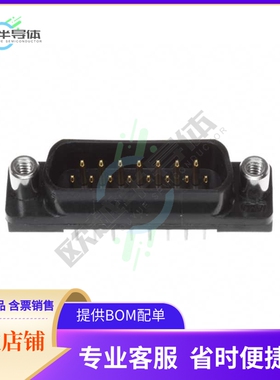 5745072-4【CONN D-SUB PLUG 15POS VERT SLDR】