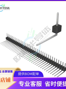 PEC35SBDN【CONN HEADER R/A 35POS 2.54MM】