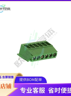 284414-6【TERM BLK 6P TOP ENTRY 3.5MM PCB】