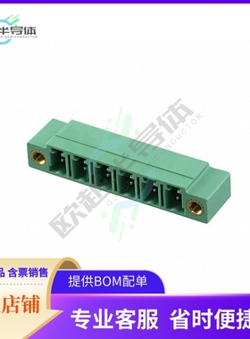 1847657【TERM BLOCK HDR 6POS VERT 5.08MM】