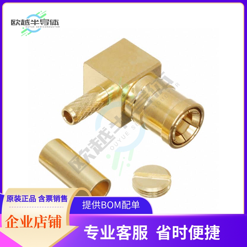 RF3-03-T-03-75-G【RF SMB CONNECTOR】