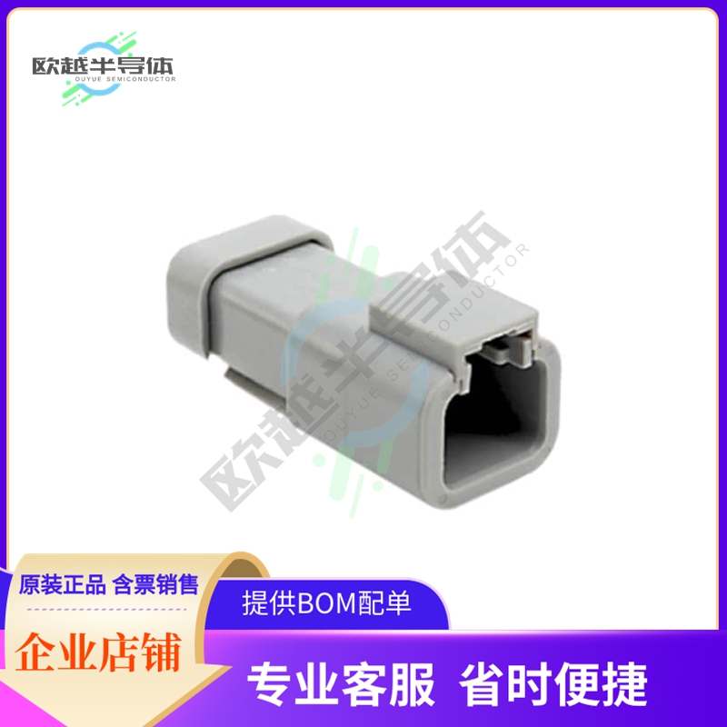 ATP04-2P-EC01【CONN RCPT 2POS W/CAP】