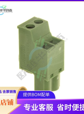 1777280【TERM BLOCK PLUG 2POS STR 5.08MM】