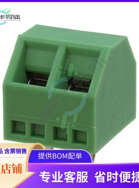 1869211【TERM BLOCK 2POS 55DEG 5.08MM PCB】