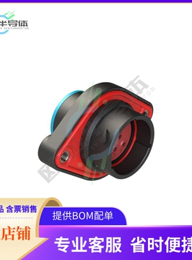 AHDP02-18-08PR-SRA【8 POSITIONS, SEALED PANEL MOUNT】