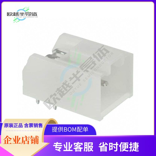 MDF6-6DP-3.5DS(05)【CONN HEADER R/A 6POS 3.5MM】