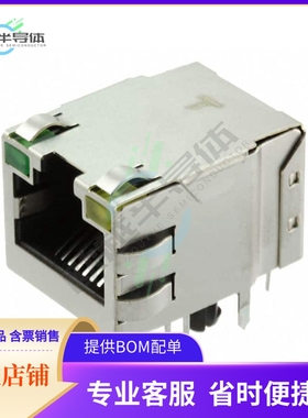 5-6605761-1【CONN JACK 1PORT 100 BASE-T】