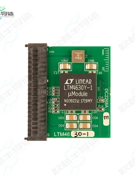 DC2268A-E[开发板EVAL BOARD FOR LTM46301】