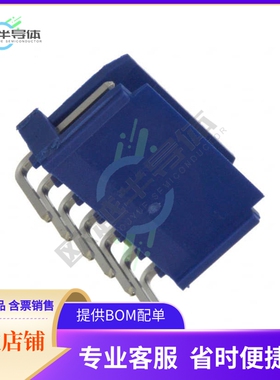 76382-407LF【CONN HEADER R/A 7POS 2.54MM】