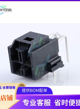 2035551114【CP65 WTB HDR RA TH 0 BLK 4CKT】