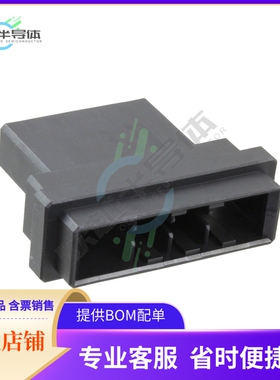 1-1747414-4【CONN PLUG HSG 4POS TAB】