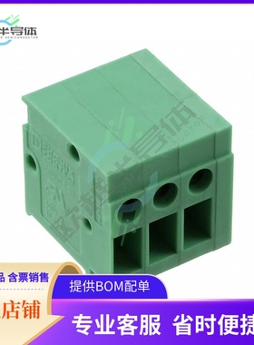 1700121【TERM BLK 3POS SIDE ENTRY 5MM PCB】