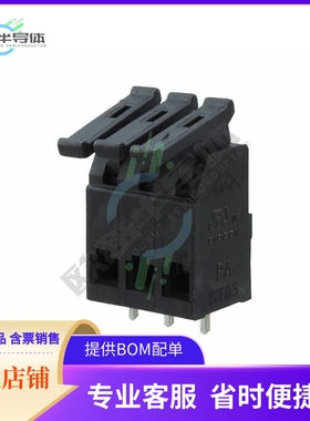 AST0550302【TERM BLK 3POS SIDE ENTRY 5MM PCB】