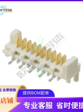 908143810【CONN HEADER SMD 10POS 1.27MM】