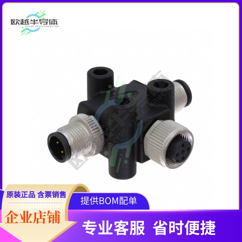 TA-A03F-A03M-A03M-01【CONN T-ADPT 3P-3/3P F-M/M INLINE】