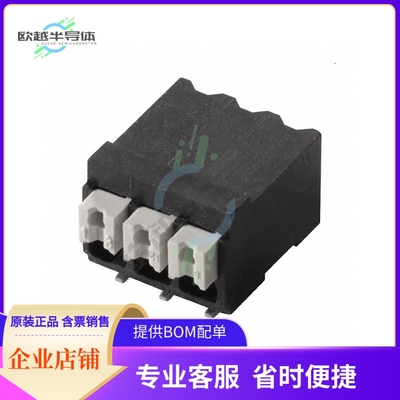 1473570000【PCB TERMINAL 3.5MM】