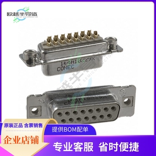 SUB RCPT 15POS 164A10229X CUP SLDR CONN