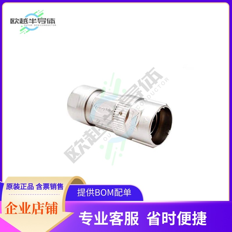 MA5CAE1600-S2【CONN PLUG HSNG F/M 16POS INLINE】