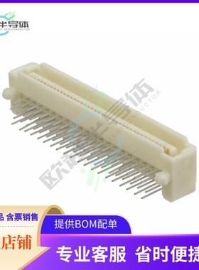 316229-3【CONN PLUG 80POS R/A SMD GOLD】