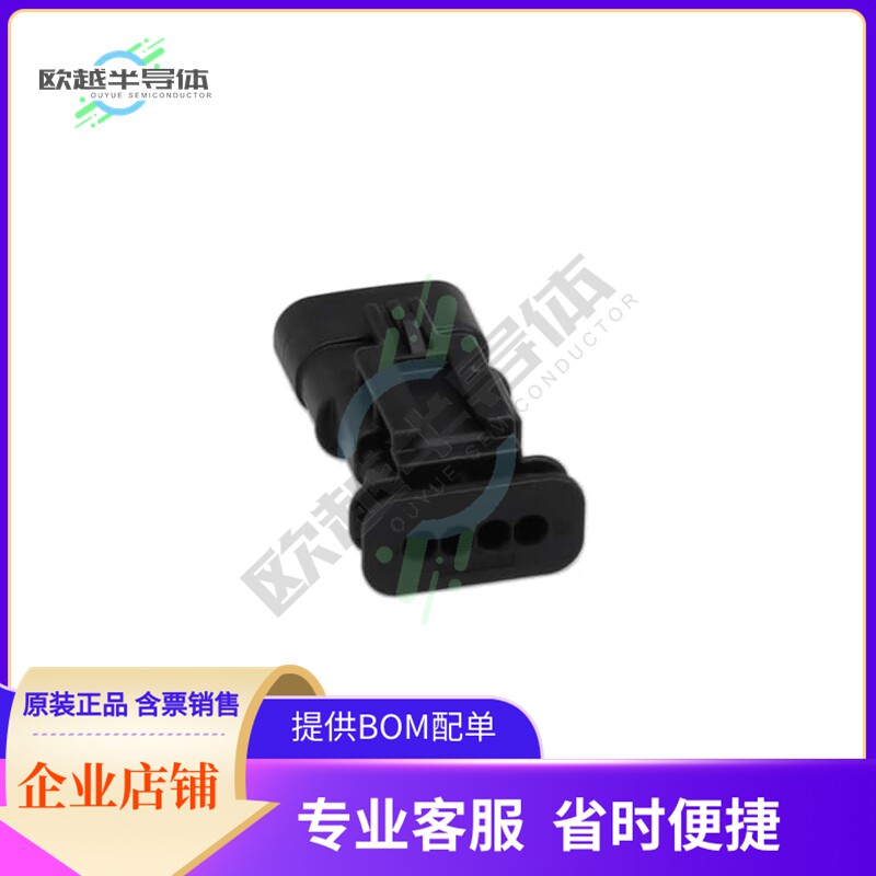 348994080【1.2MM SLD ASSY BLD 1X4 7CS BLK K】