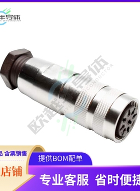 C091 31D008 101 2【CONN PLUG FMALE 8P SOLDER CUP】