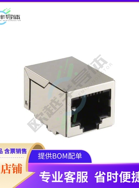 J0C-0005NLT【CONN JACK 1PORT 100 BASE-TX SMD】