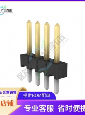 4-102972-0-04【CONN HEADER VERT 4POS 2.54MM】