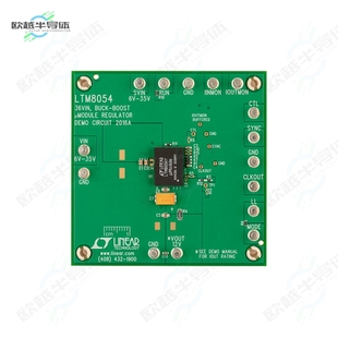 LTM8054 DC2016A FOR BOARD 开发板EVAL