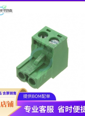 EBHA-02-D【EURO BLOCK 2P】