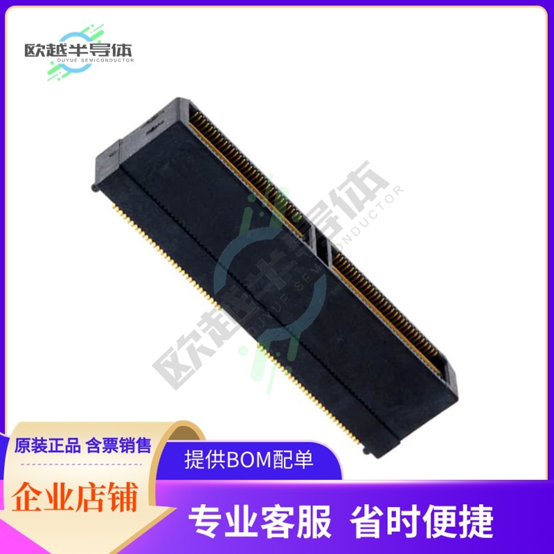 QTH-060-03-L-D-A-TR【CONN HDR 120POS SMD GOLD】,3C数码配件,其它配件,淘宝优惠券,粉丝福利购,淘宝优惠卷