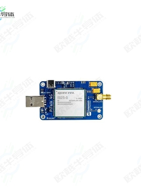 SKU25992[开发板PITALK 4G IOT DONGLE】