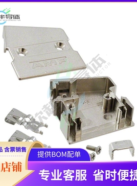 5749199-1【CONN BACKSHELL 20POS 75DEG SHLD】