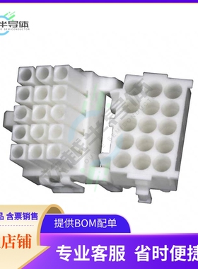 794204-1【CONN PLUG 15POS MINI UNIV-MATE 2】