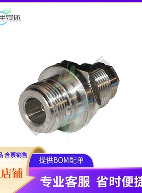 172223【CONN N JACK STR 50 OHM SOLDER】