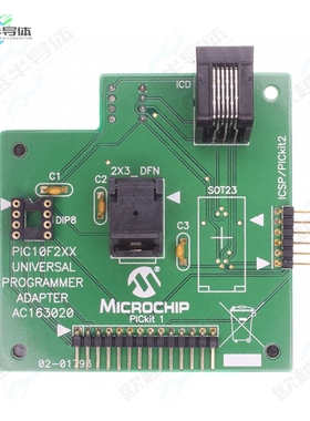 AC163020-2[开发板ADAPTER PROGRAM PIC10F 2X3 DFN】