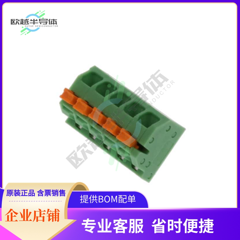 1071002【PCB TERMINAL BLOCK, NOMINAL CURR】