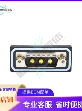 CDFV3W3113L251【CONN D-SUB PLUG 3P PNL MNT SLDR】