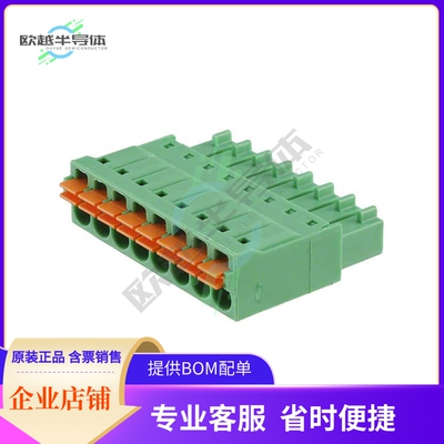 1952322【TERM BLOCK PLUG 8POS STR 3.5MM】