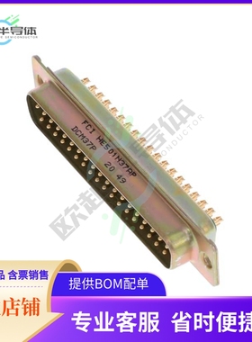 DCM37P【CONN D-SUB PLUG 37P SLDR CUP】