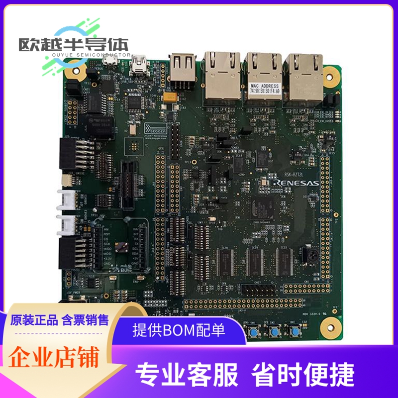 嵌入式MCU、DSP评估板 RTK9RZT2L0S00000BJ【RENESAS STARTER KIT