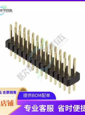 62202821121【CONN HEADER VERT 28POS 1.27MM】