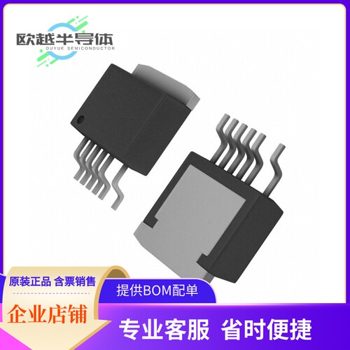 TOP244R-TL电源管理芯片《IC OFFLINE SWITCH FLYBACK TO263》