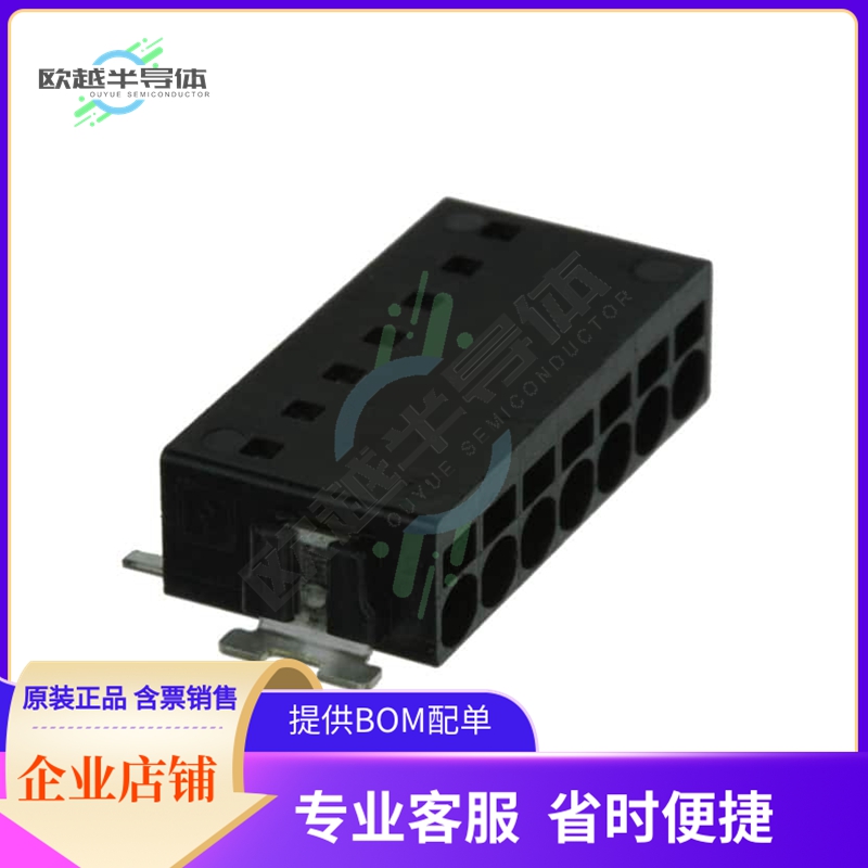 1771075【TERM BLK 7POS SIDE ENT 2.5MM SMD】