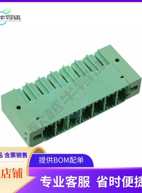 1721067【TERM BLOCK HDR 7POS 90DEG 7.62MM】