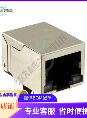 7499010441【CONN JACK 1PORT 100 BASE-T PCB】