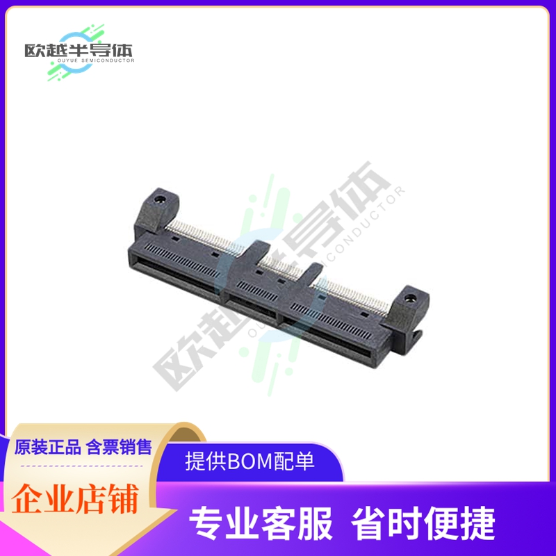 ME1005613401101【MINI COOL EDGE 0.60MM CONNECTORS】